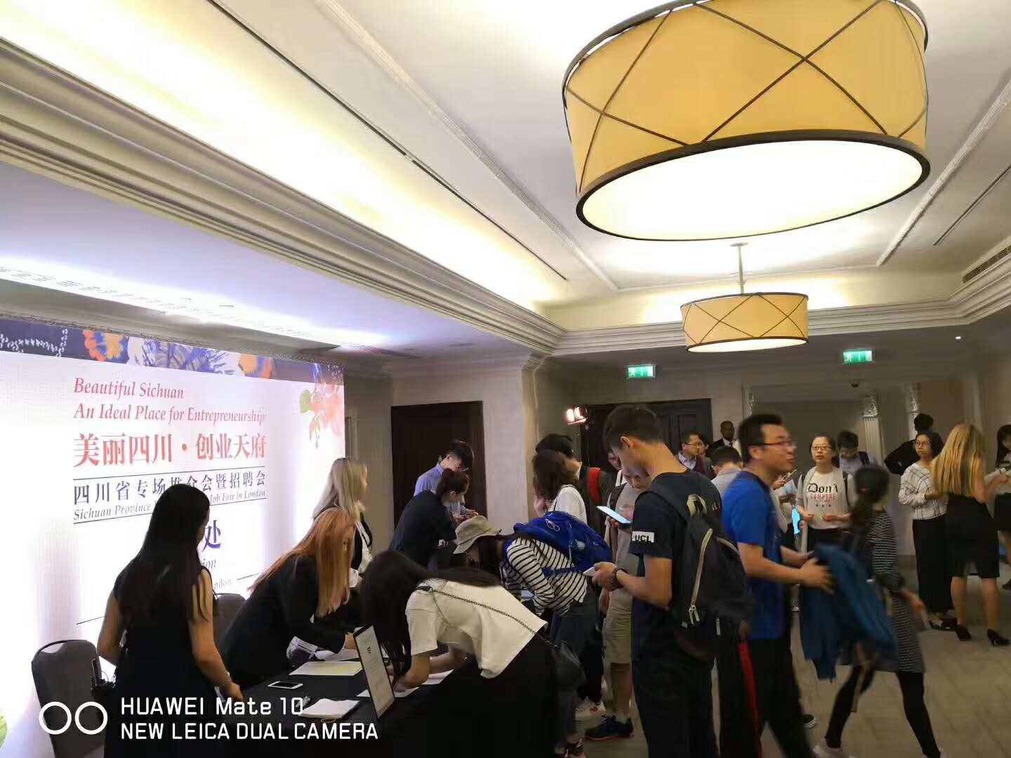 Image title Image title