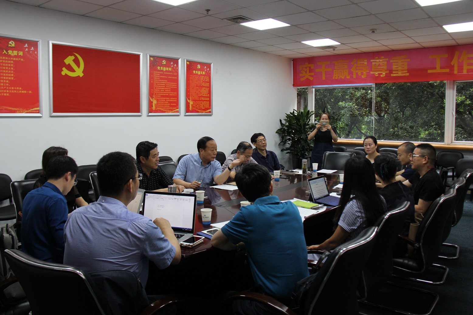 Image title Image title