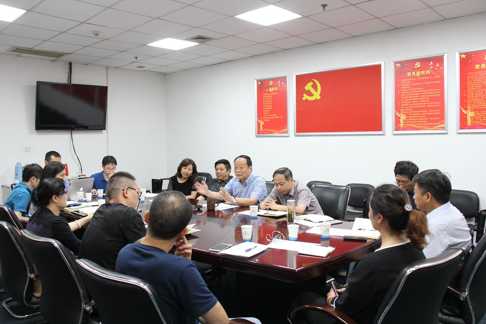 Image title Image title