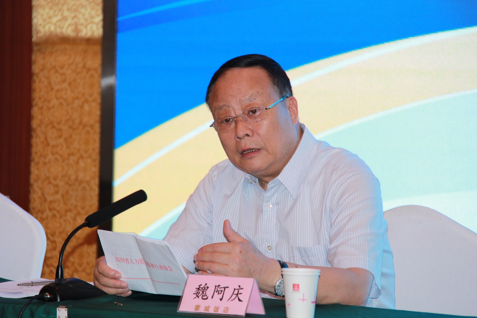 Image title Image title