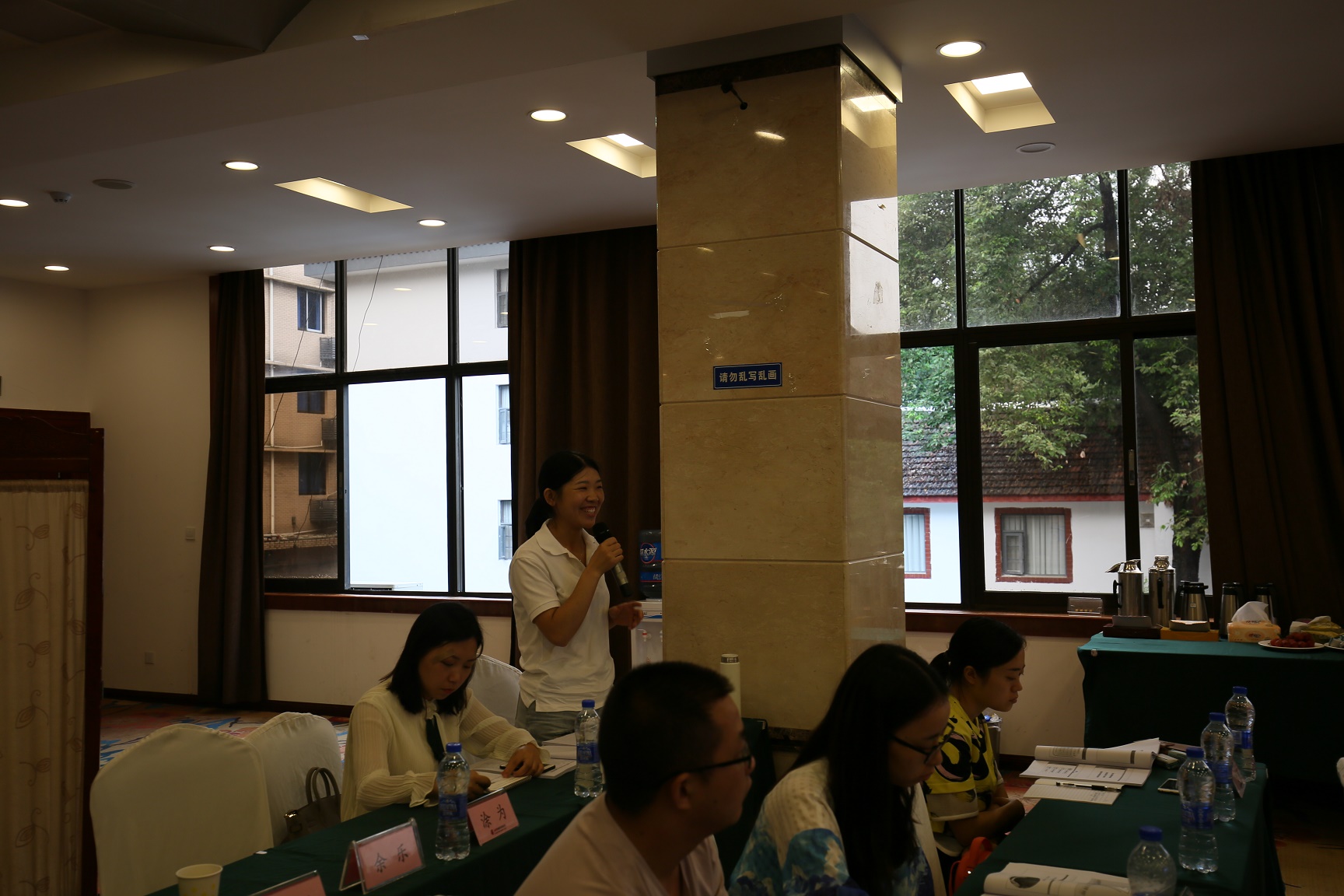 Image title Image title