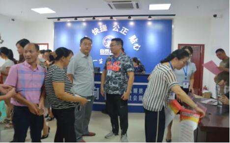 Image title Image title