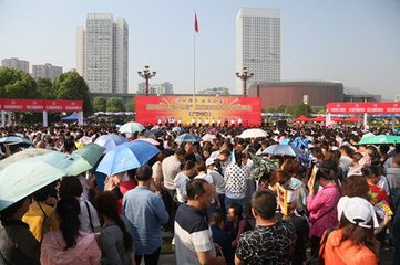 Image title Image title