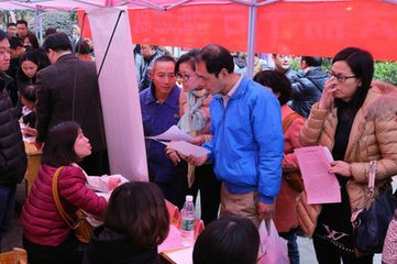 Image title Image title