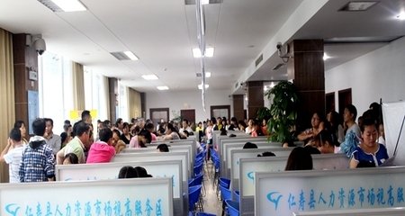 Image title Image title