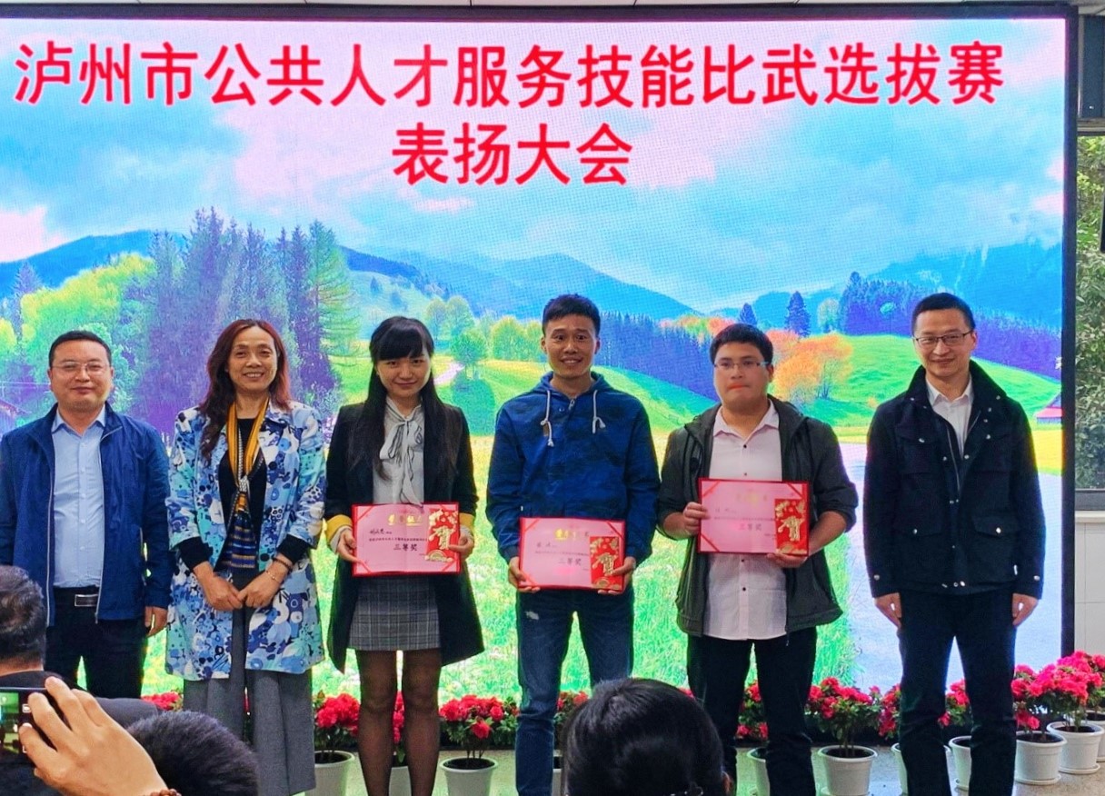 Image title Image title