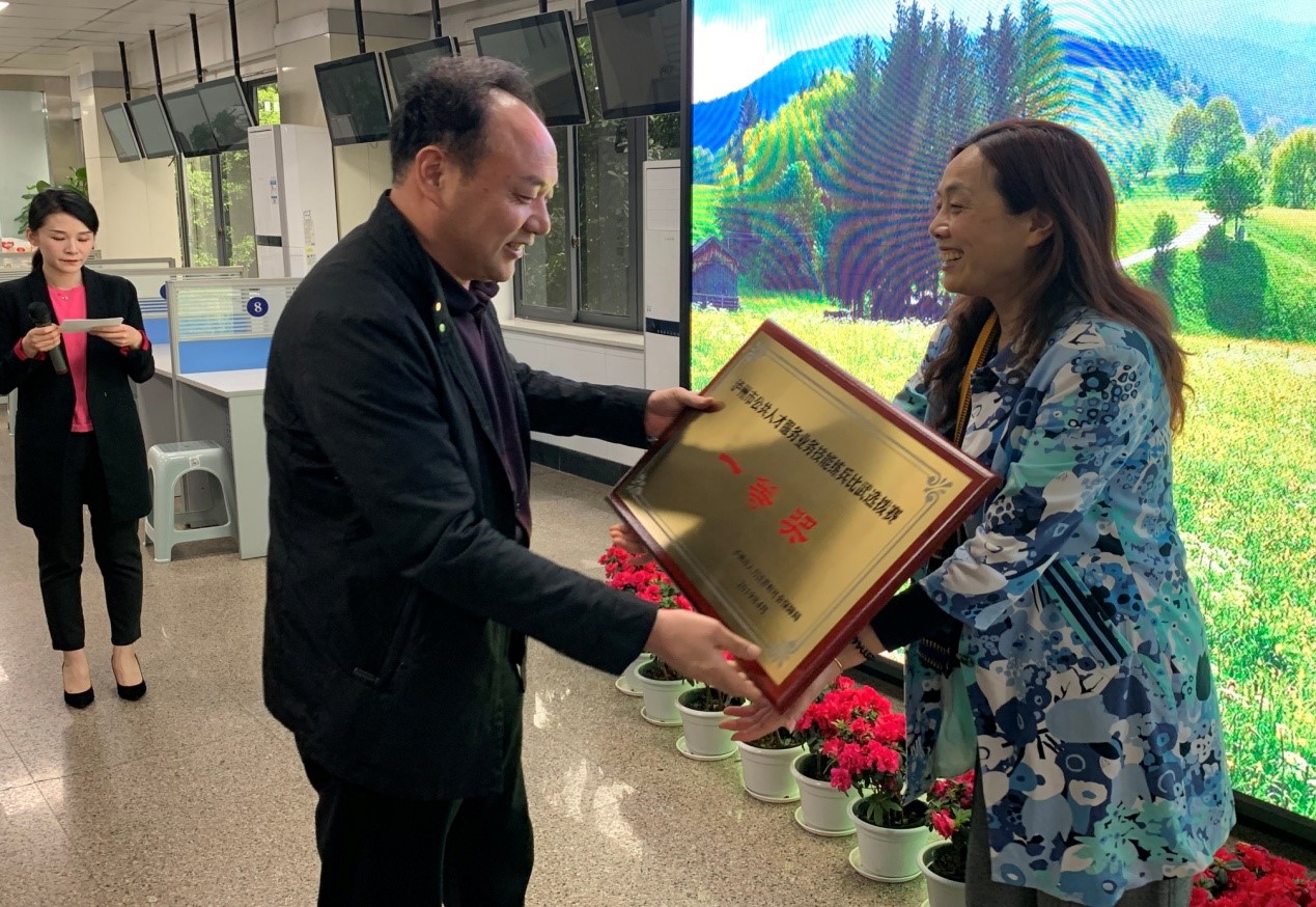 Image title Image title