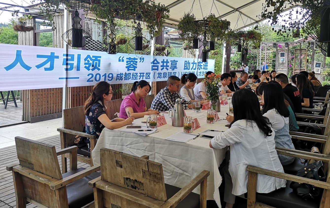 Image title Image title