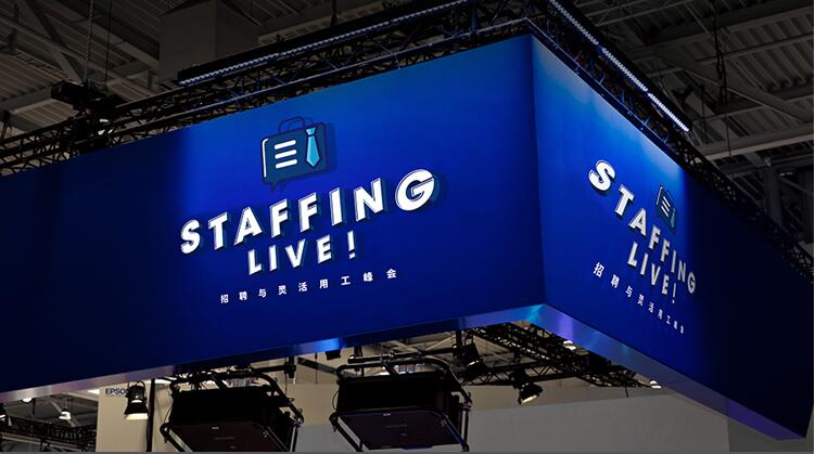 Image title Image title