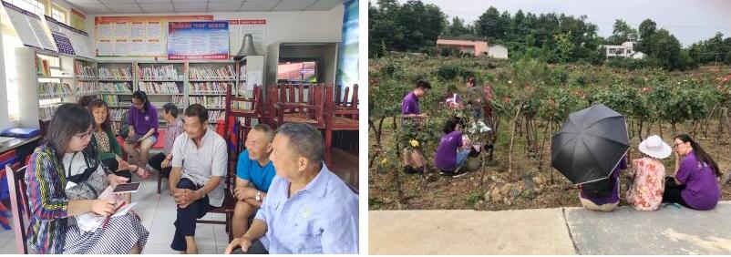 Image title Image title