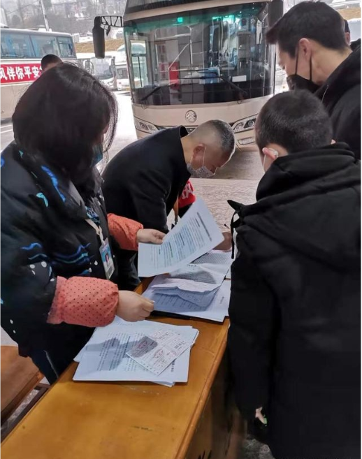 Image title Image title