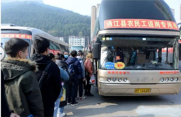 Image title Image title