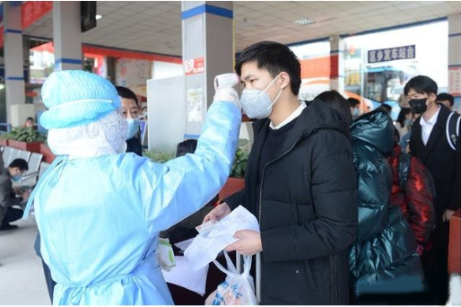 Image title Image title