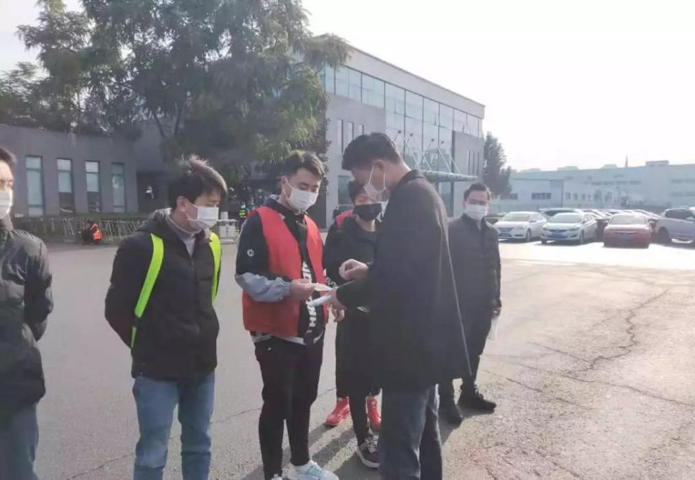 Image title Image title