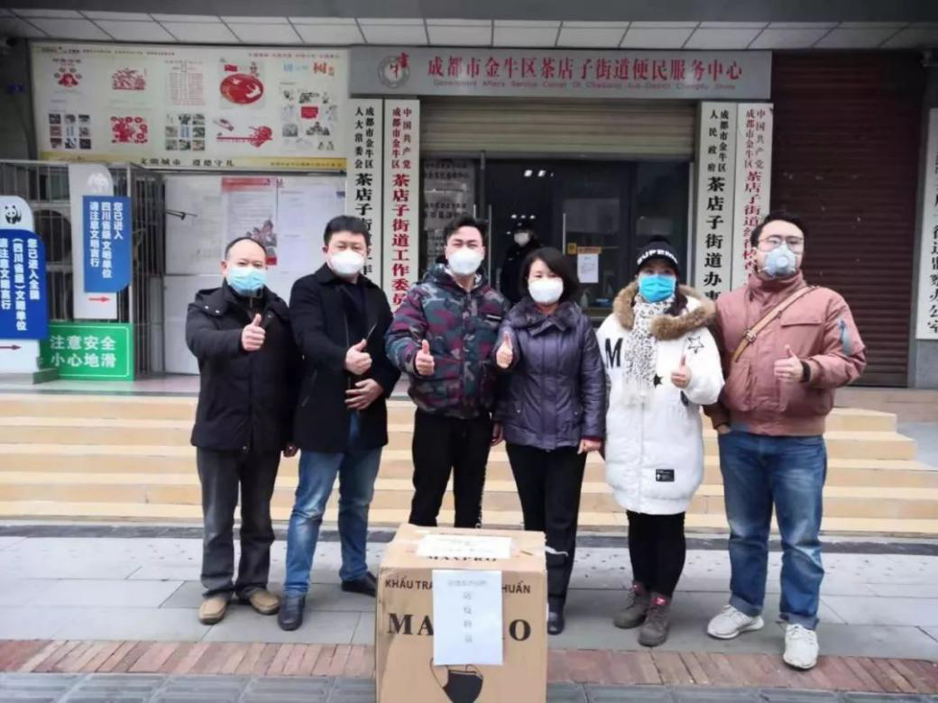 Image title Image title