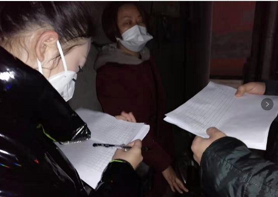 Image title Image title