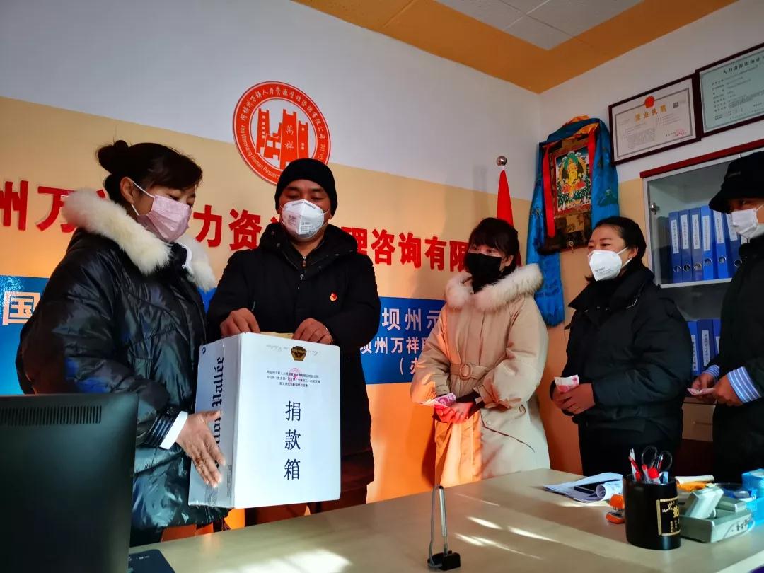 Image title Image title