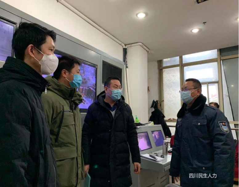 Image title Image title