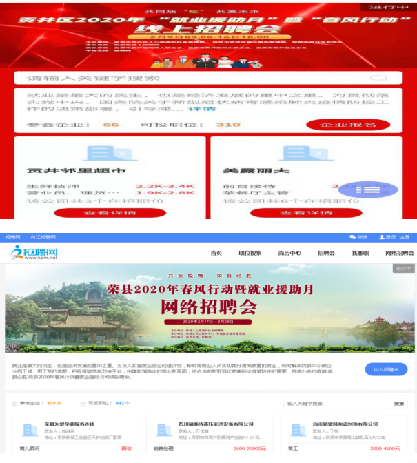 Image title Image title