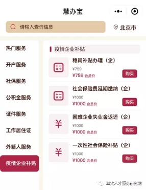 Image title Image title