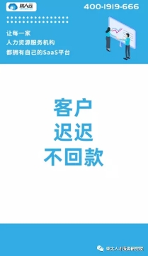 Image title Image title