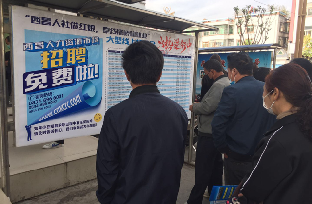 Image title Image title