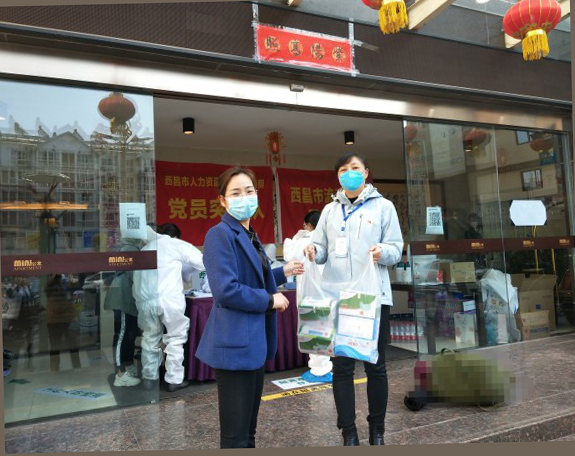 Image title Image title