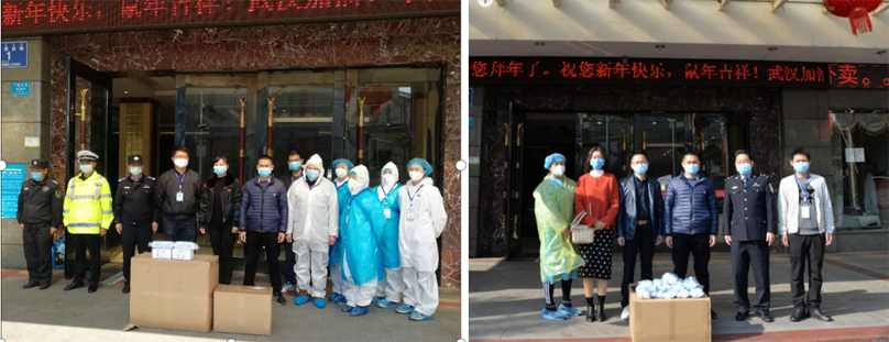 Image title Image title