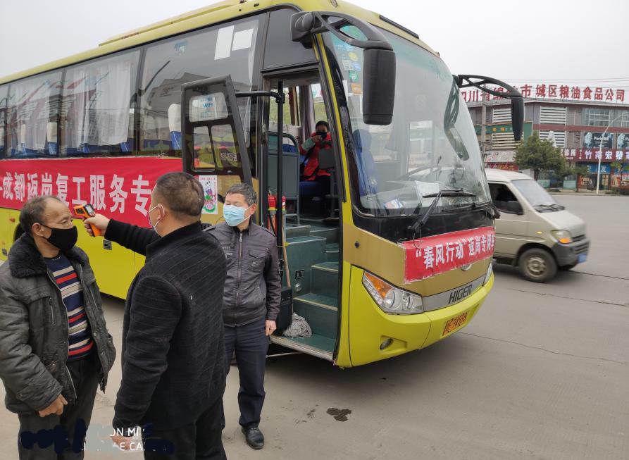 Image title Image title