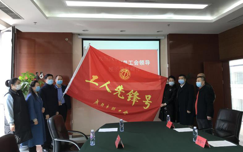 Image title Image title