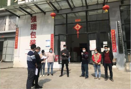 Image title Image title