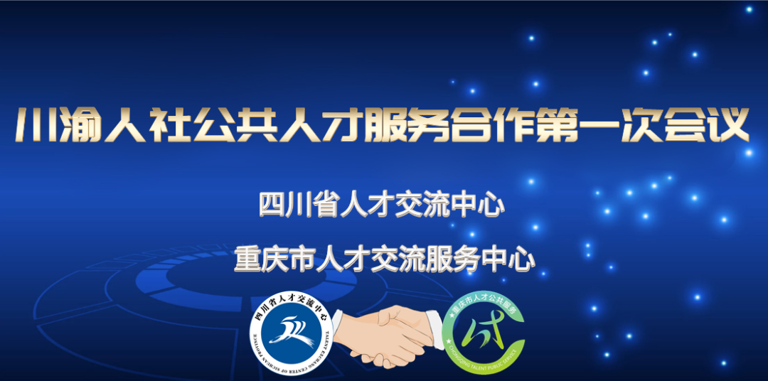 Image title Image title