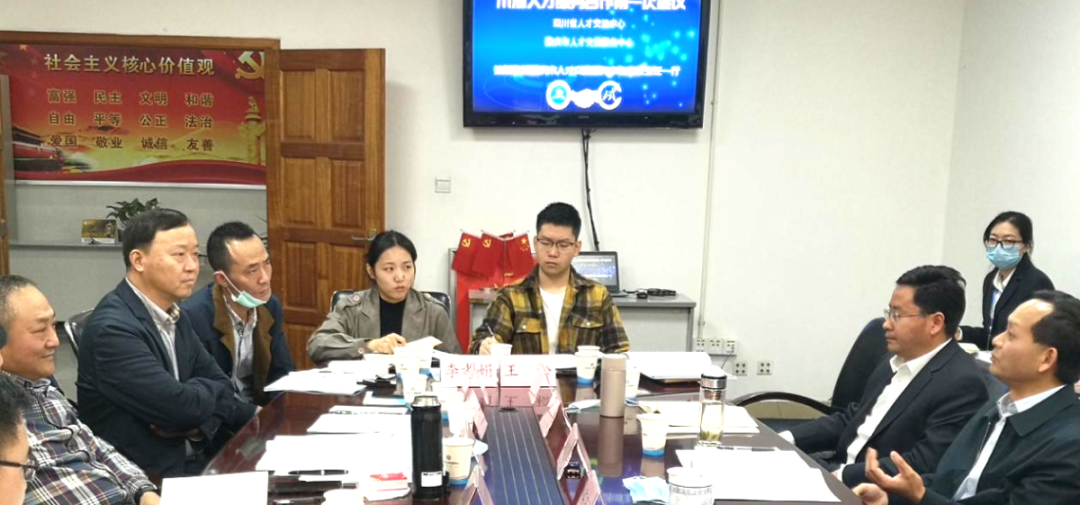 Image title Image title