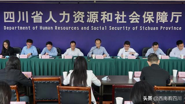 Image title Image title