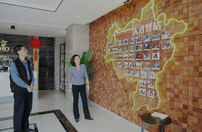 Image title Image title