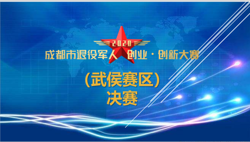 Image title Image title