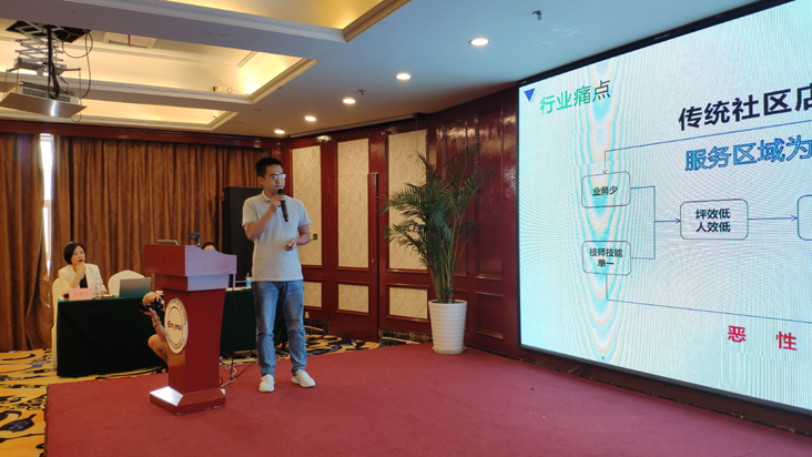 Image title Image title