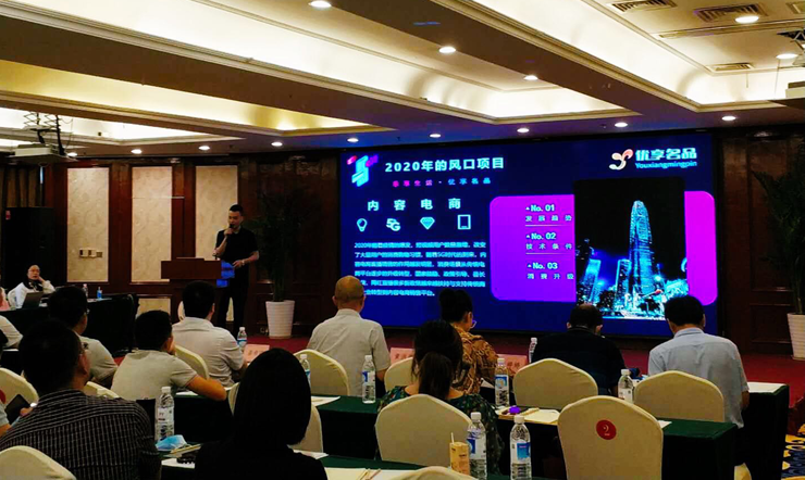 Image title Image title