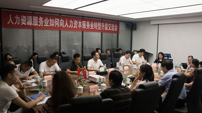 Image title Image title