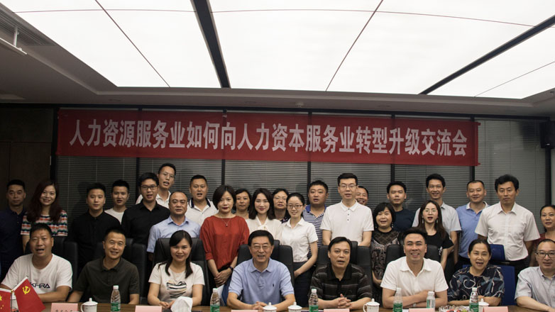 Image title Image title