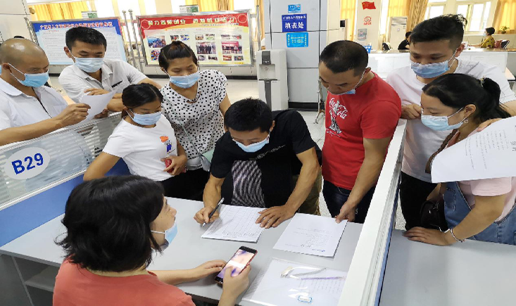 Image title Image title