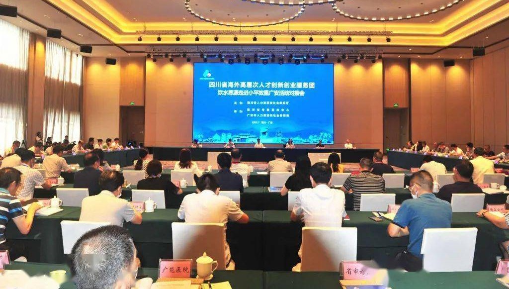 Image title Image title