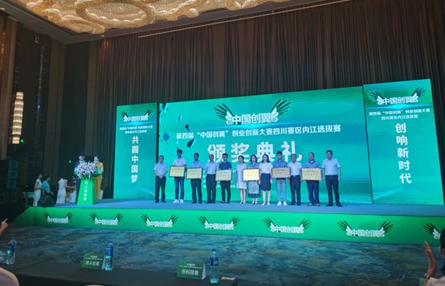 Image title Image title