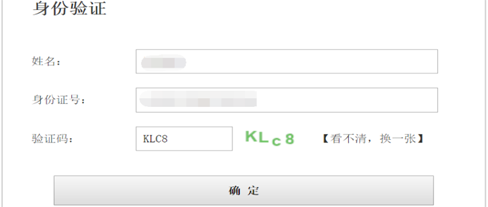 Image title Image title