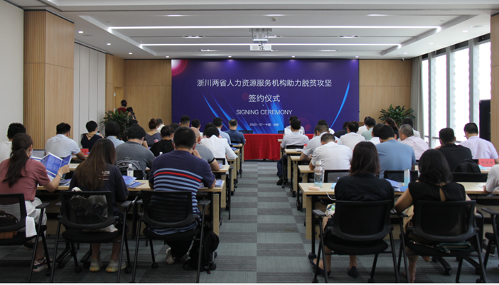 Image title Image title