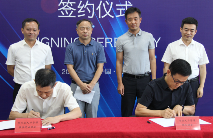 Image title Image title