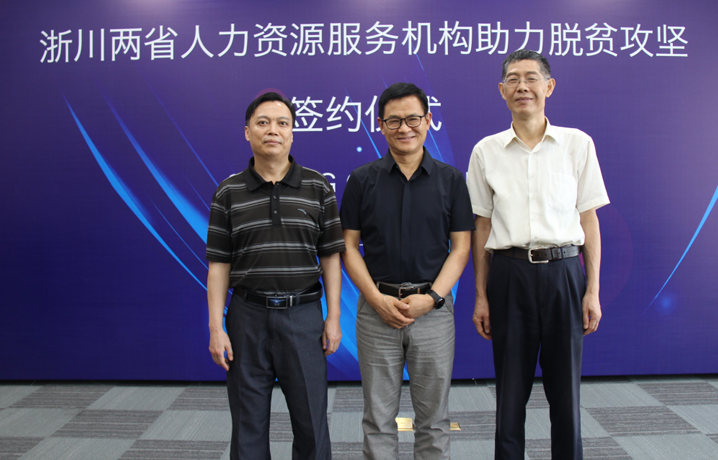 Image title Image title