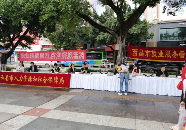 Image title Image title