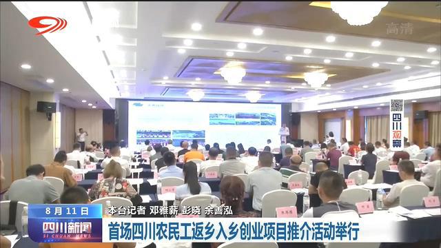 Image title Image title