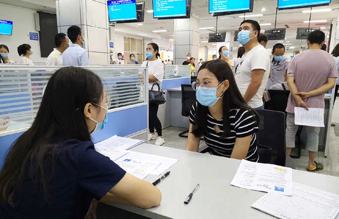 Image title Image title